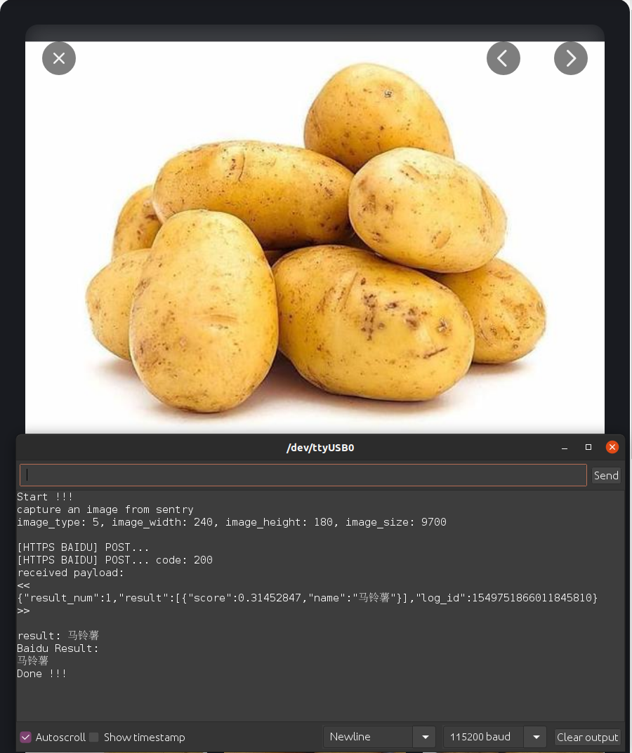 ../../_images/demo_pic_baidu_02.png