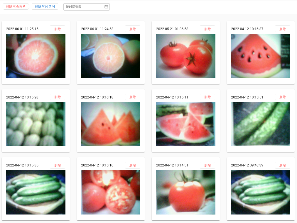 ../../_images/demo_pic_bemfa_01.png
