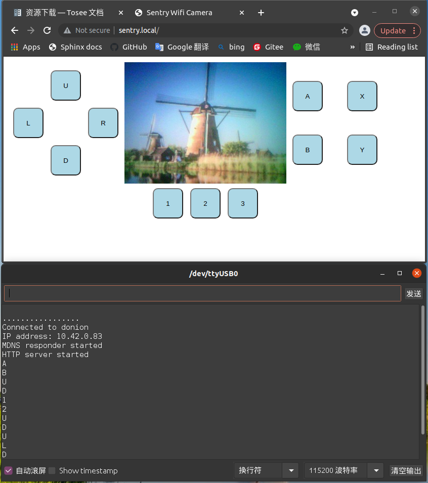 ../../_images/demo_pic_remoter_02.png