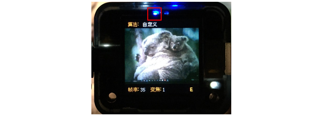 ../../_images/esp8285_setup_11.png