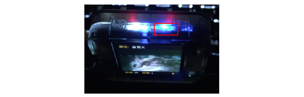 ../../_images/esp8285_setup_12.png