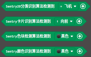 ../../_images/makecode_sentry_is_label.png