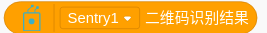 ../../_images/mindplus_sentry_get_qrcode_value.png