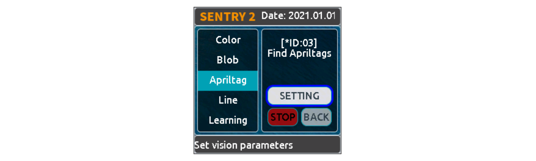 ../../_images/sentry2_vision_apriltag_selecting_en.png