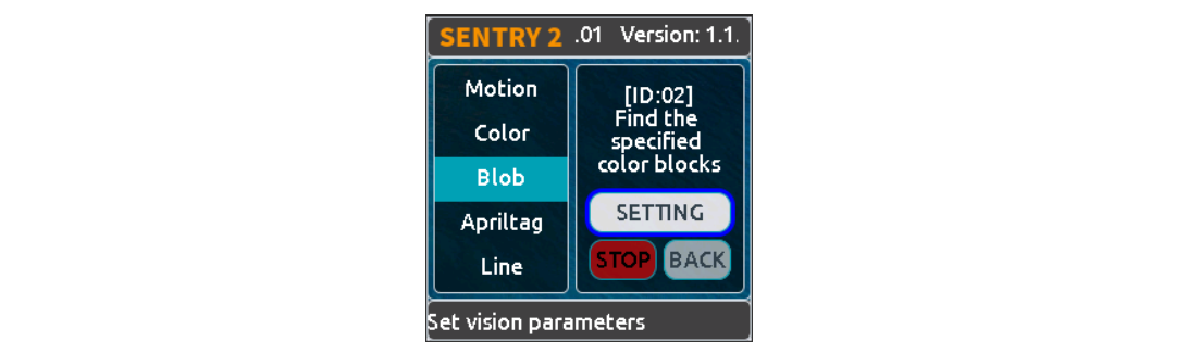 ../../_images/sentry2_vision_blob_selecting_en.png