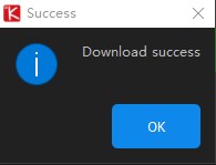 ../../_images/sentry_upgrade_download_success_en.jpg