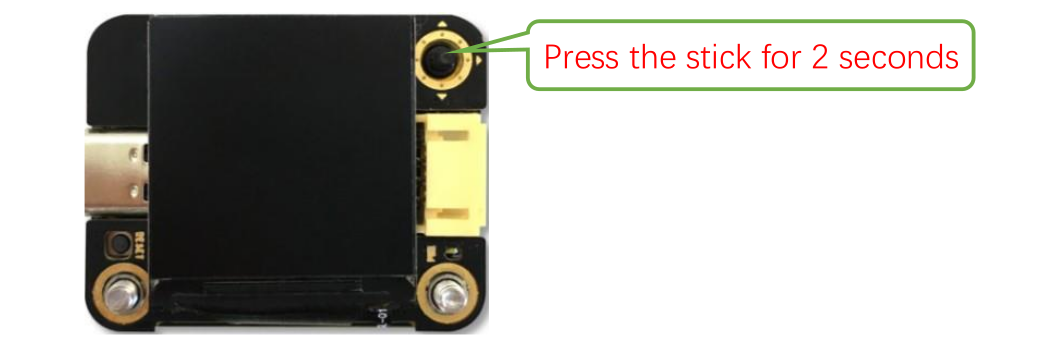 ../../_images/sentry_upgrade_press_key_en.png